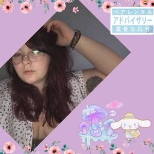 Meet your Posher, Jace